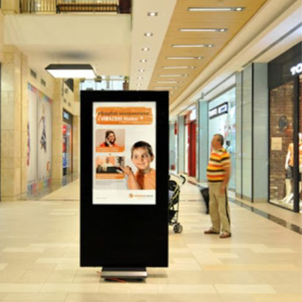 Mall Activity Advertising